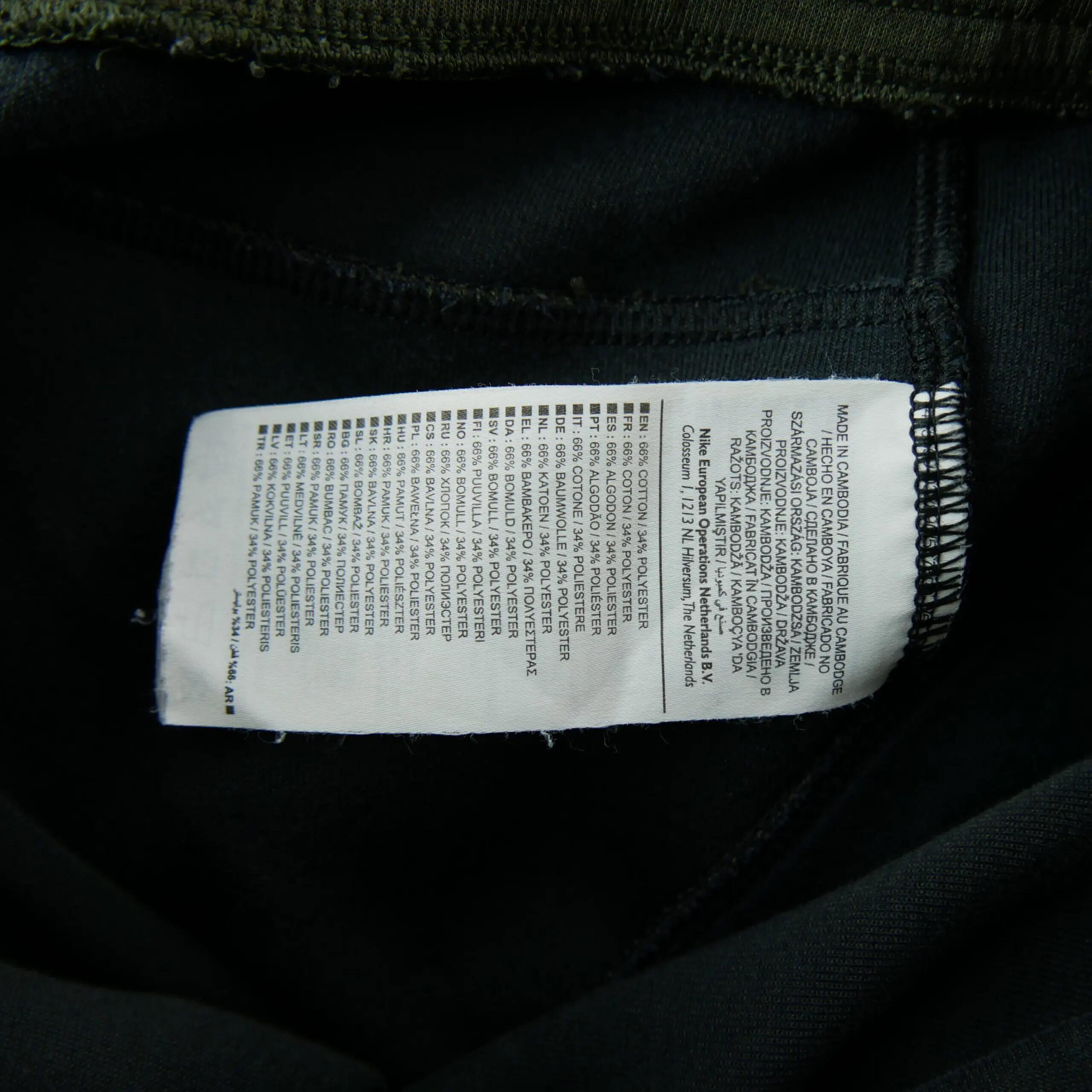 Tweedehands - Nike jogging heren Tech Fleece - Goede staat 8/9