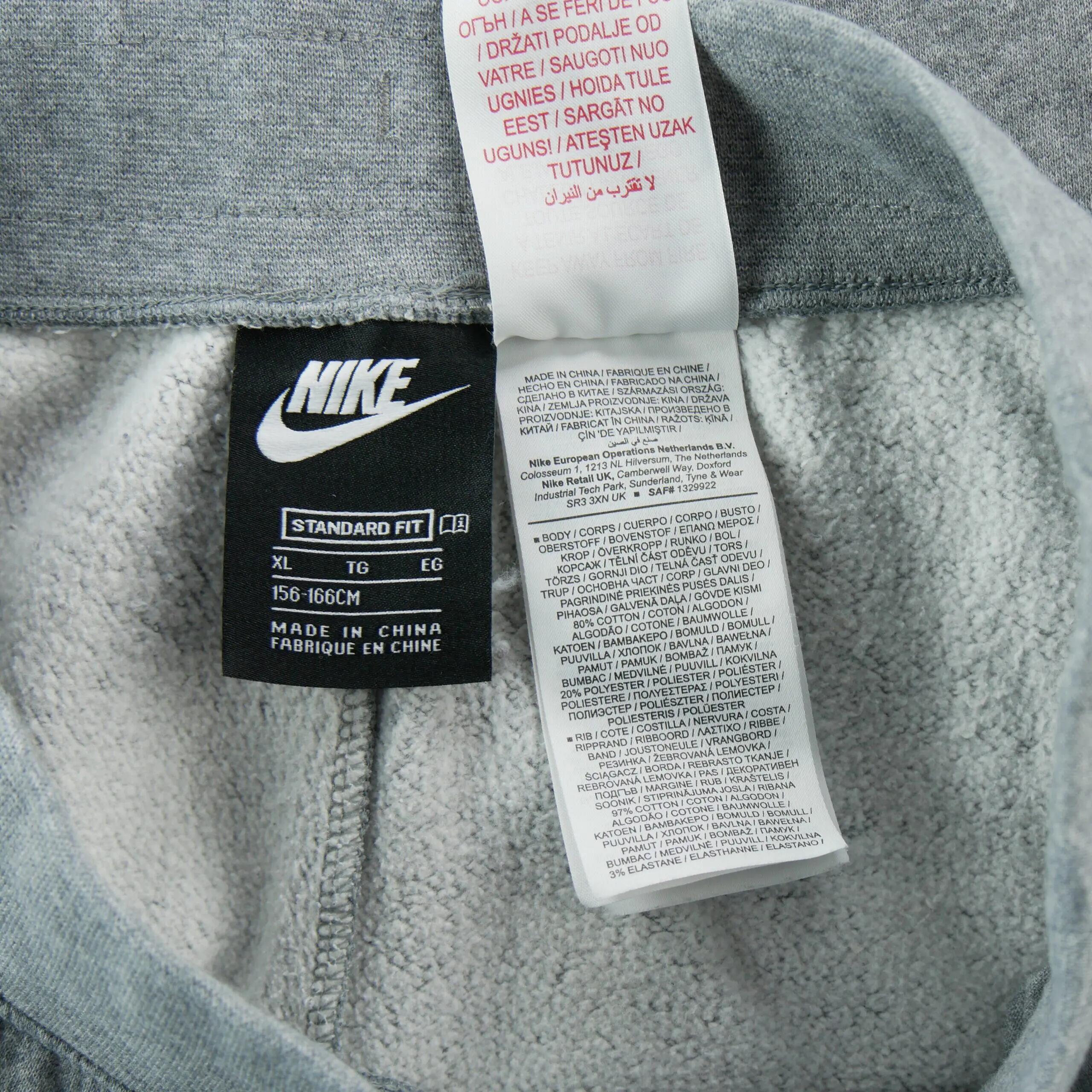 Tweedehands - Joggings Man Club Fleece Grijs - Goede staat 8/9