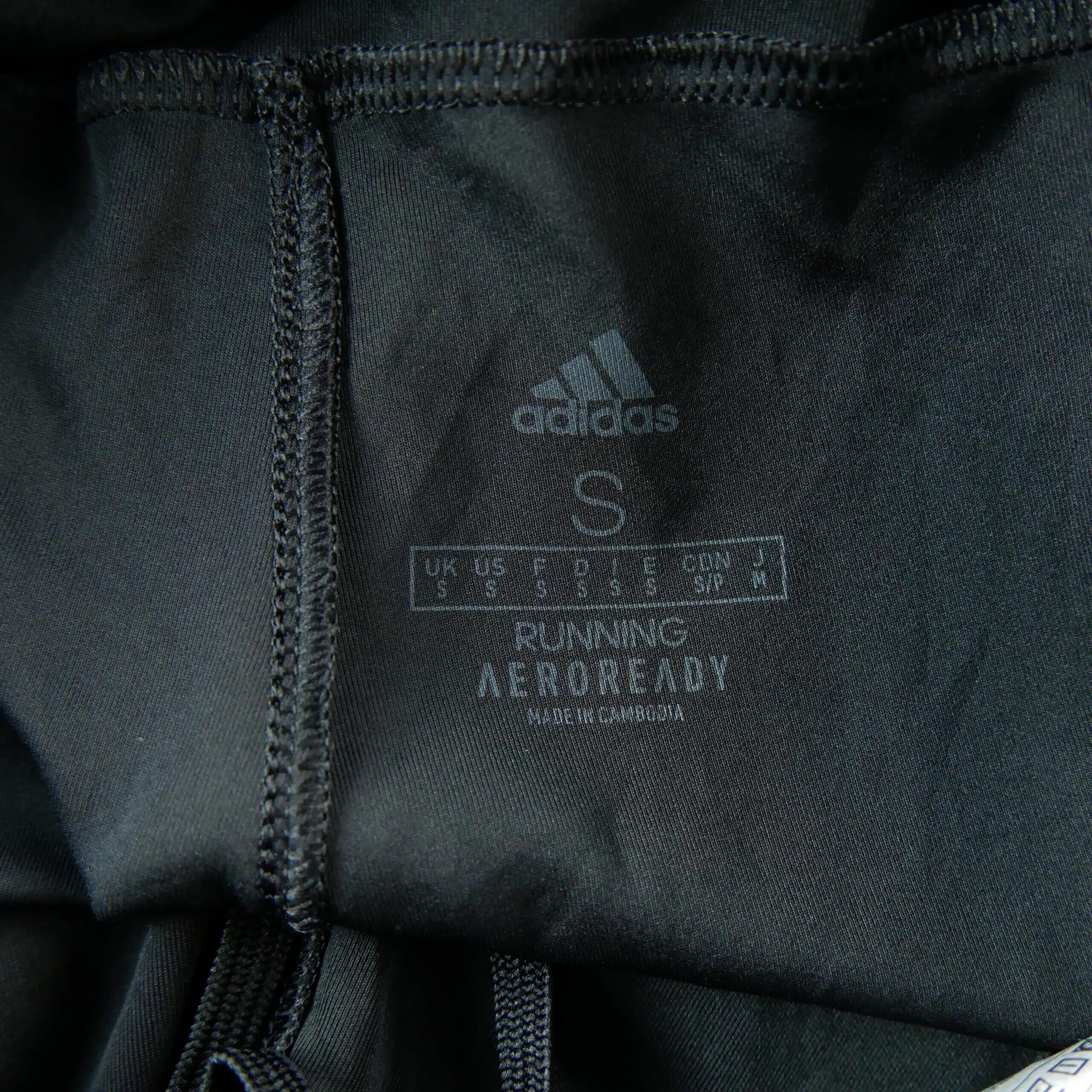 Segunda vida - Joggings Homem Adidas Own The Run - Em bom estado 7/10
