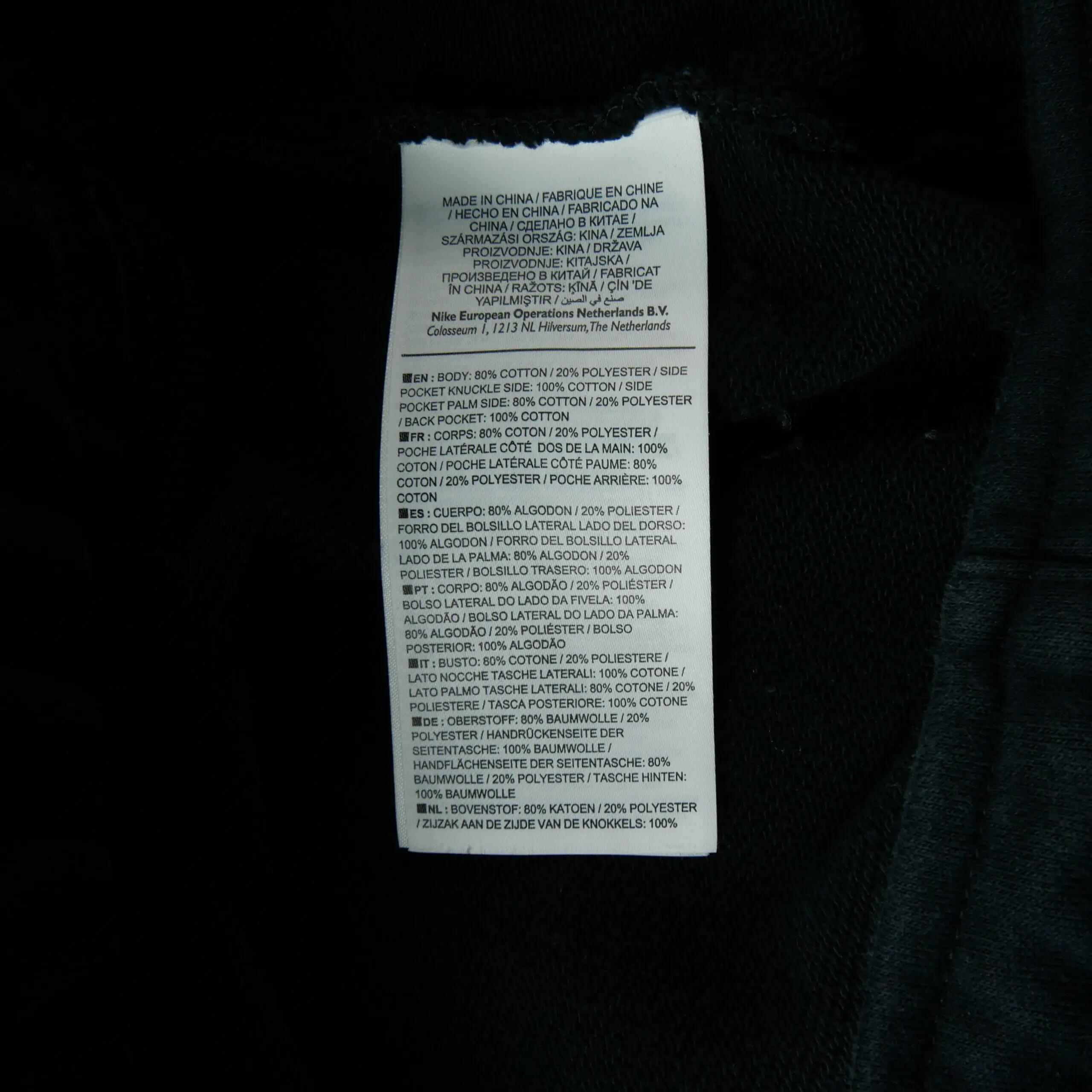 Second life - Joggings Homme M NSW JGGR FT CLUB - Stan bardzo dobry 12/13