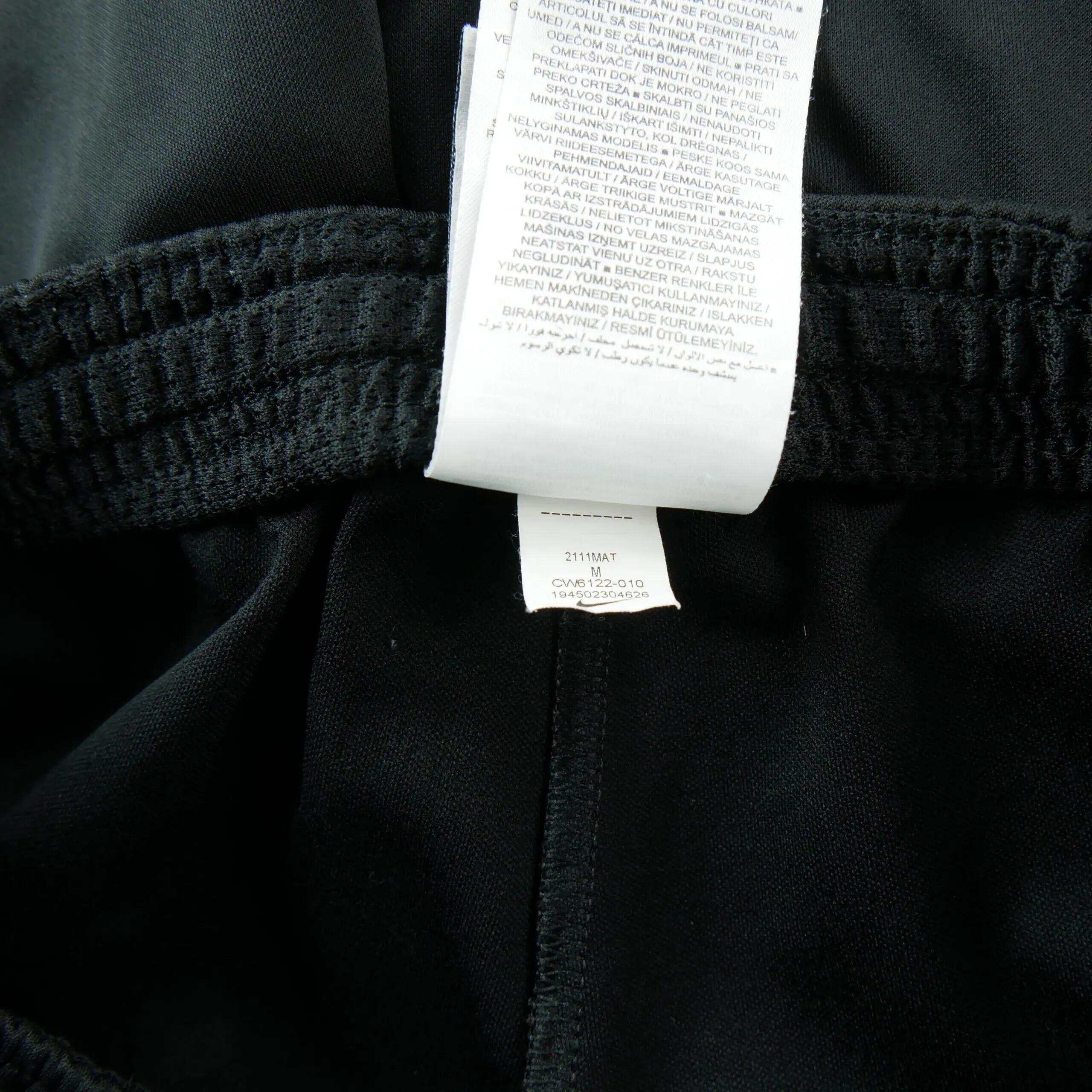 Refurbished - Jogginghose Herren Academy 21 Knit Pant - In gutem Zustand 10/10
