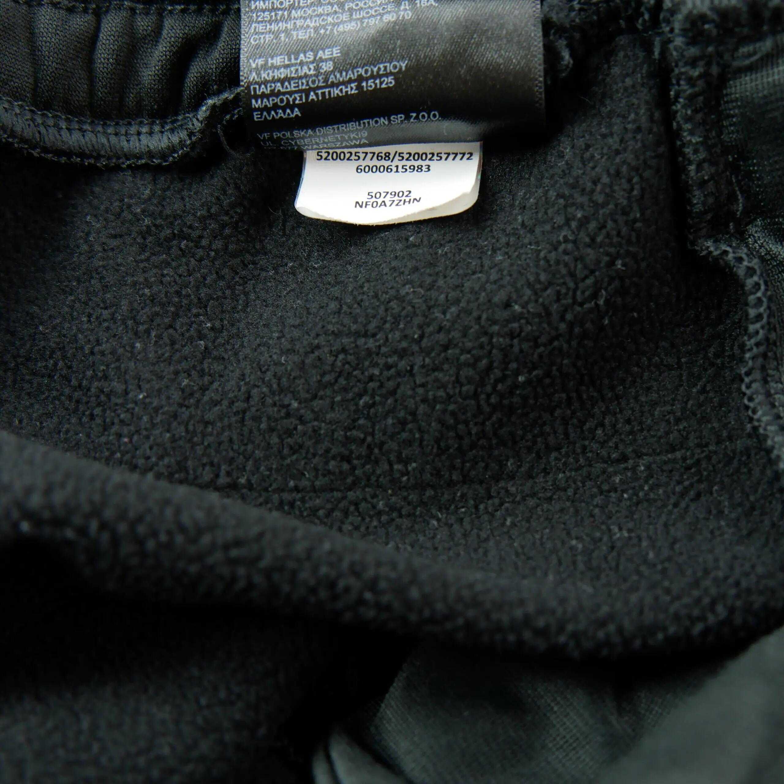 Seconde vie - Jogging Homme Jogger technique Noir - Excellent 13/14