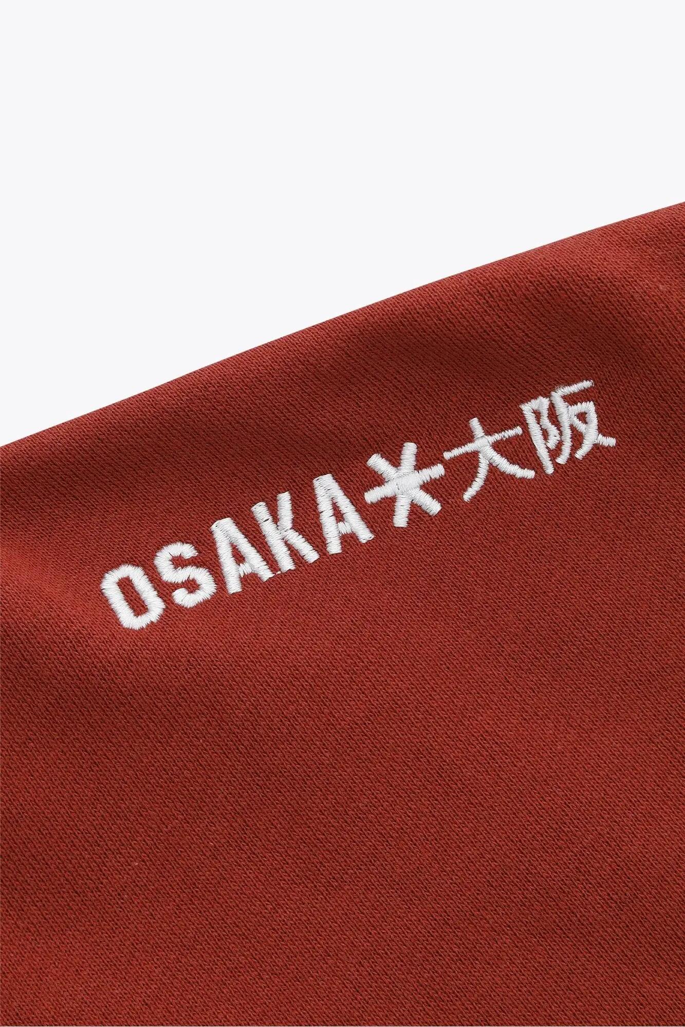 Sweat à capuche court zippé Osaka pour femme | Brune 5/6