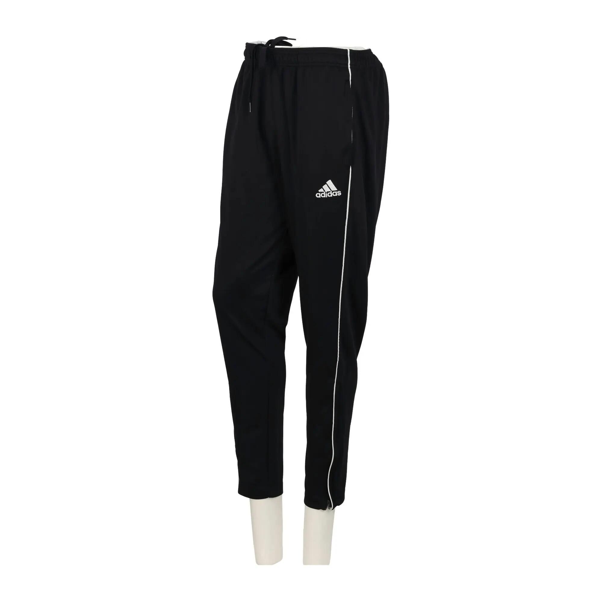 Second life - Joggings Bărbați Croială strâmtă - Foarte bun
