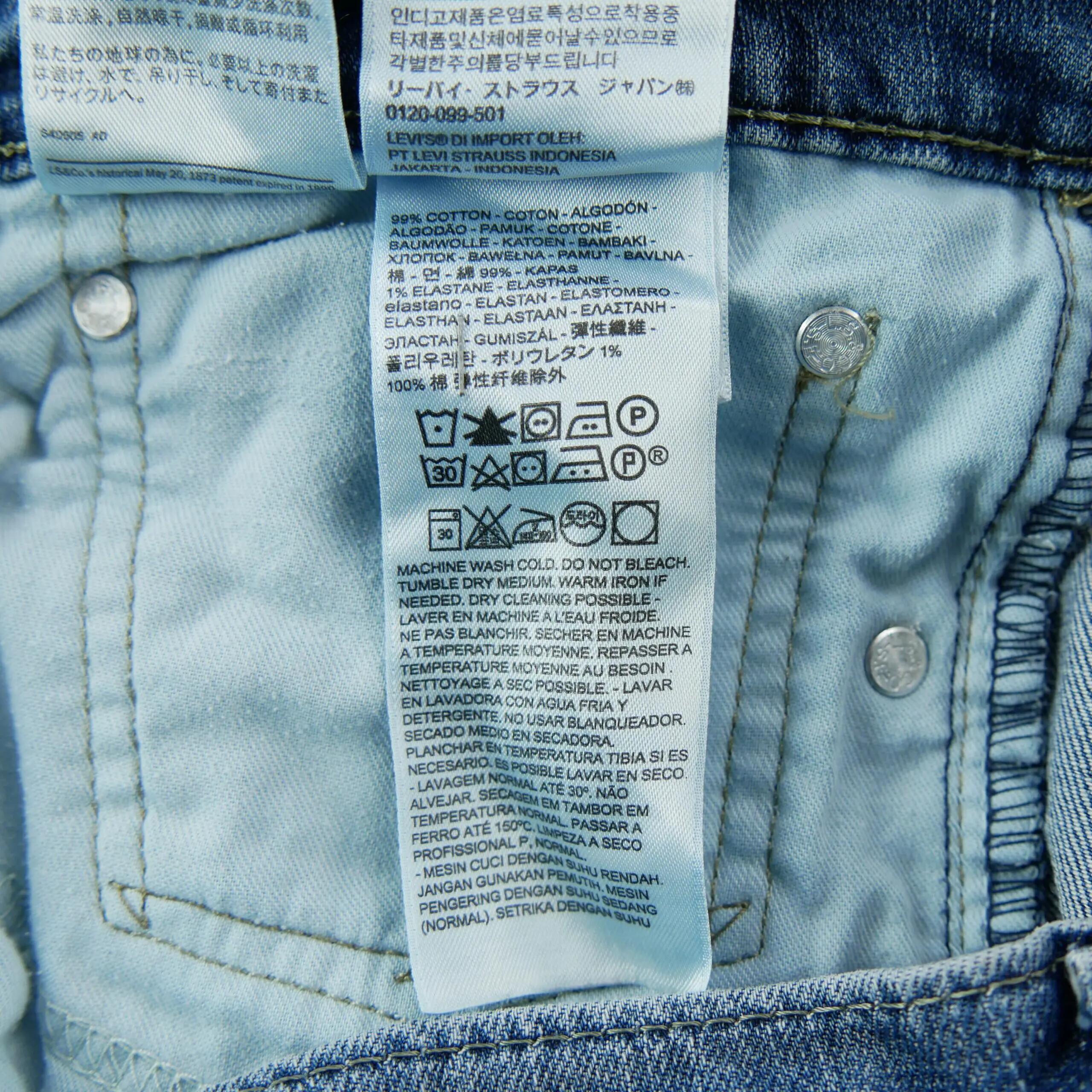 Seconde vie - Jean Homme W34/L32 511 Slim Fit Denim - Bon état 8/9
