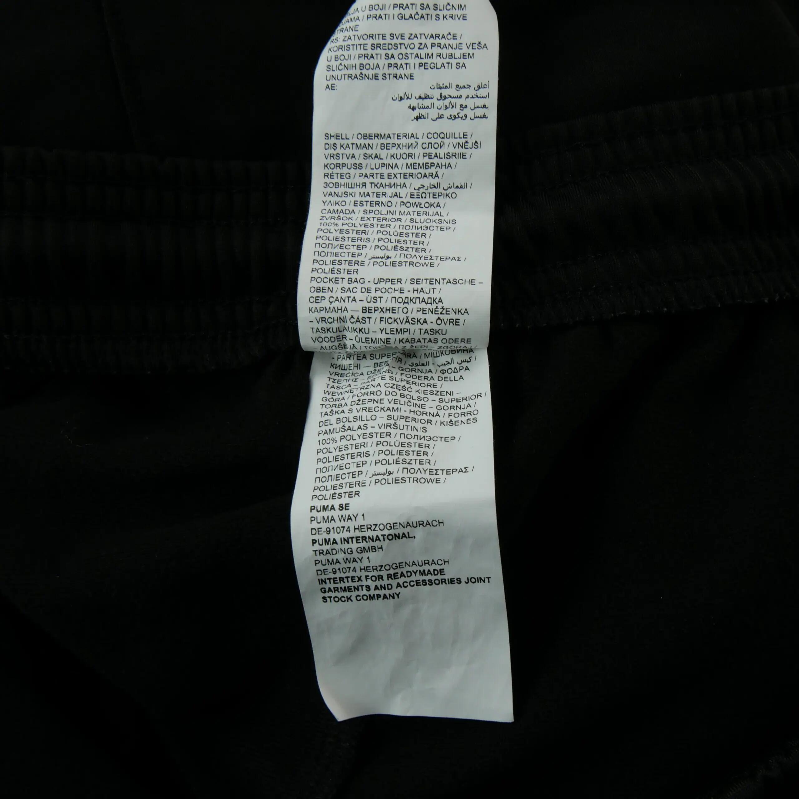 Second hand - Joggings Uomo Regular Fit dryCELL Nero - Stato eccellente 13/13