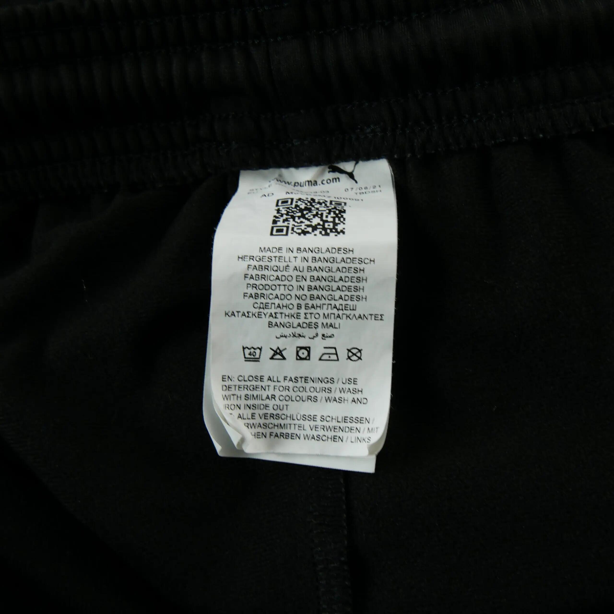 Second hand - Joggings Uomo Regular Fit dryCELL Nero - Stato eccellente 12/13