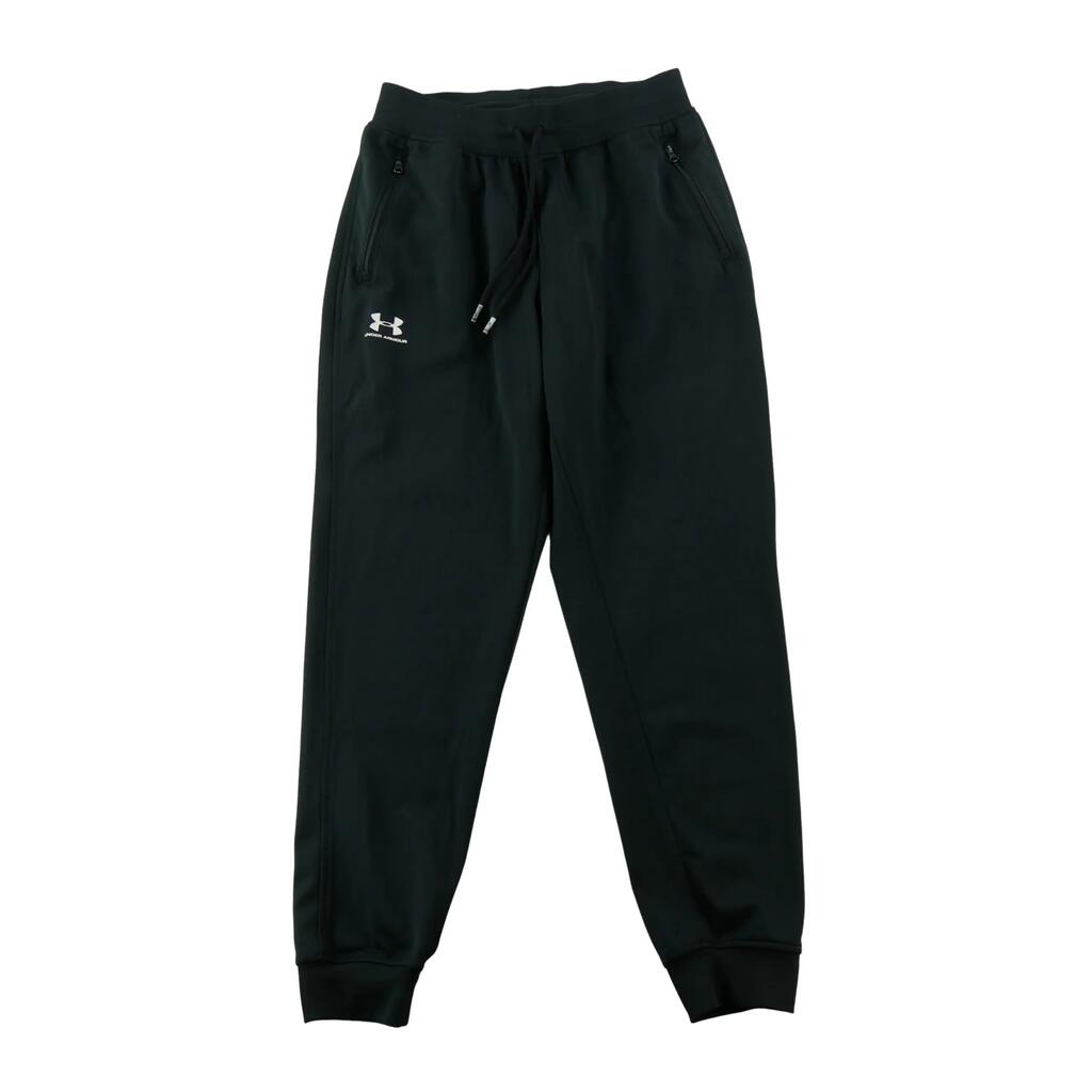 Втори живот - Мъжки спортен панталон ColdGear Jogger ColdGear - Като нов