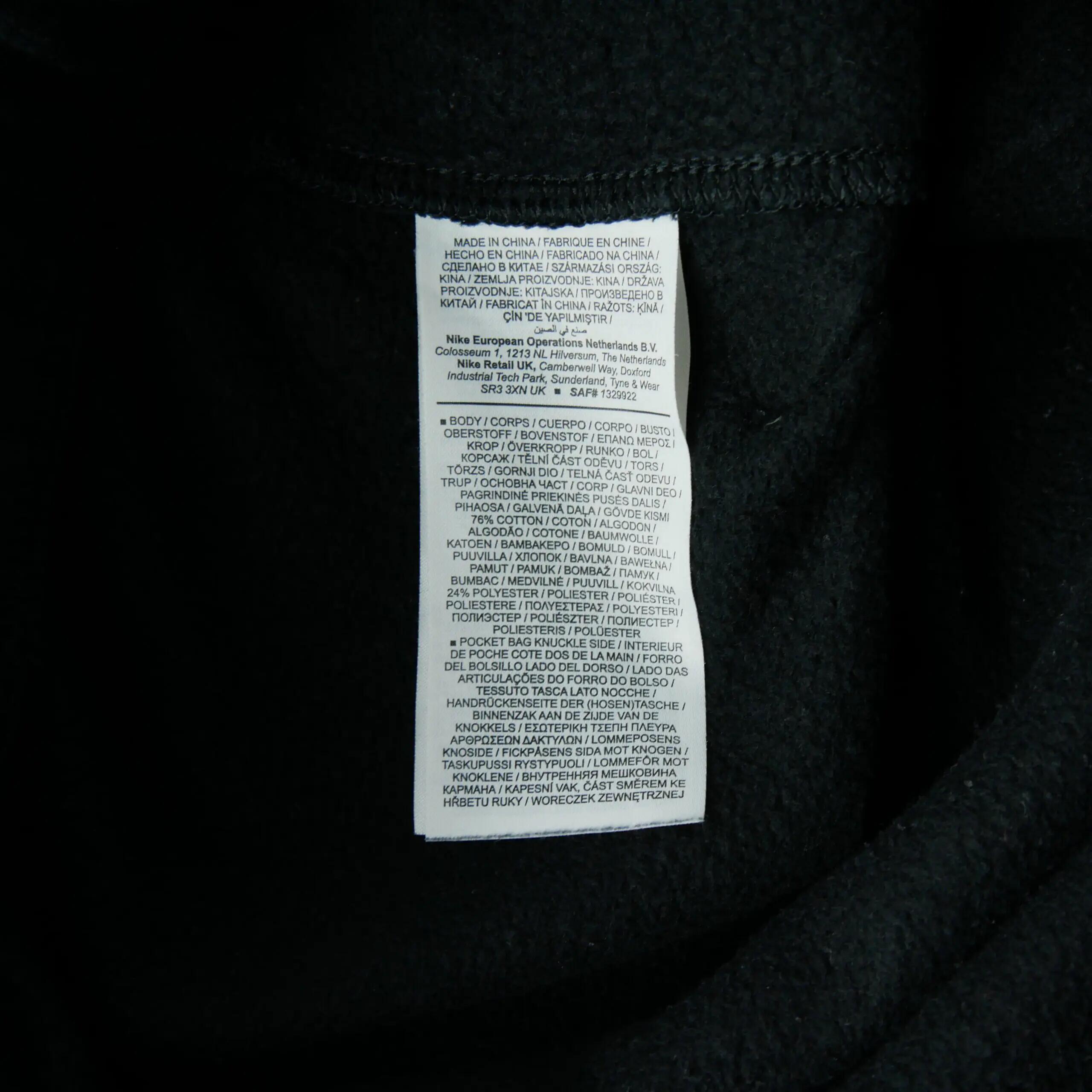 Refurbished - Herren Jogging Graphic Fleece - In sehr gutem Zustand 12/13
