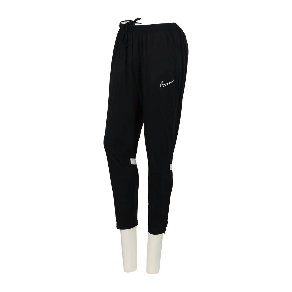 Втори живот - Мъжки спортен панталон Dri-FIT Academy 21 - Много добро