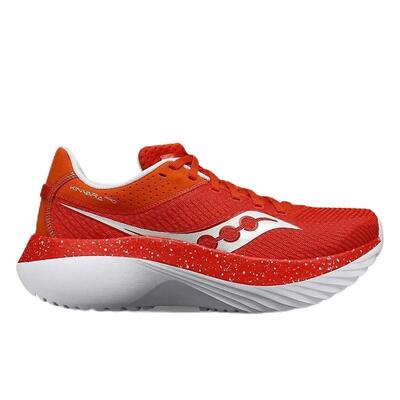 Schoenen - hardlopen - dames - kinvara pro - infrared/fog
