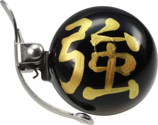 SUZU Bell - Omamori - Strength
