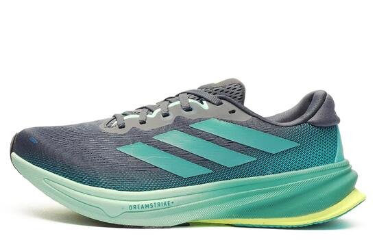 Chaussures de trail Adidas Supernova Rise 2 Grise