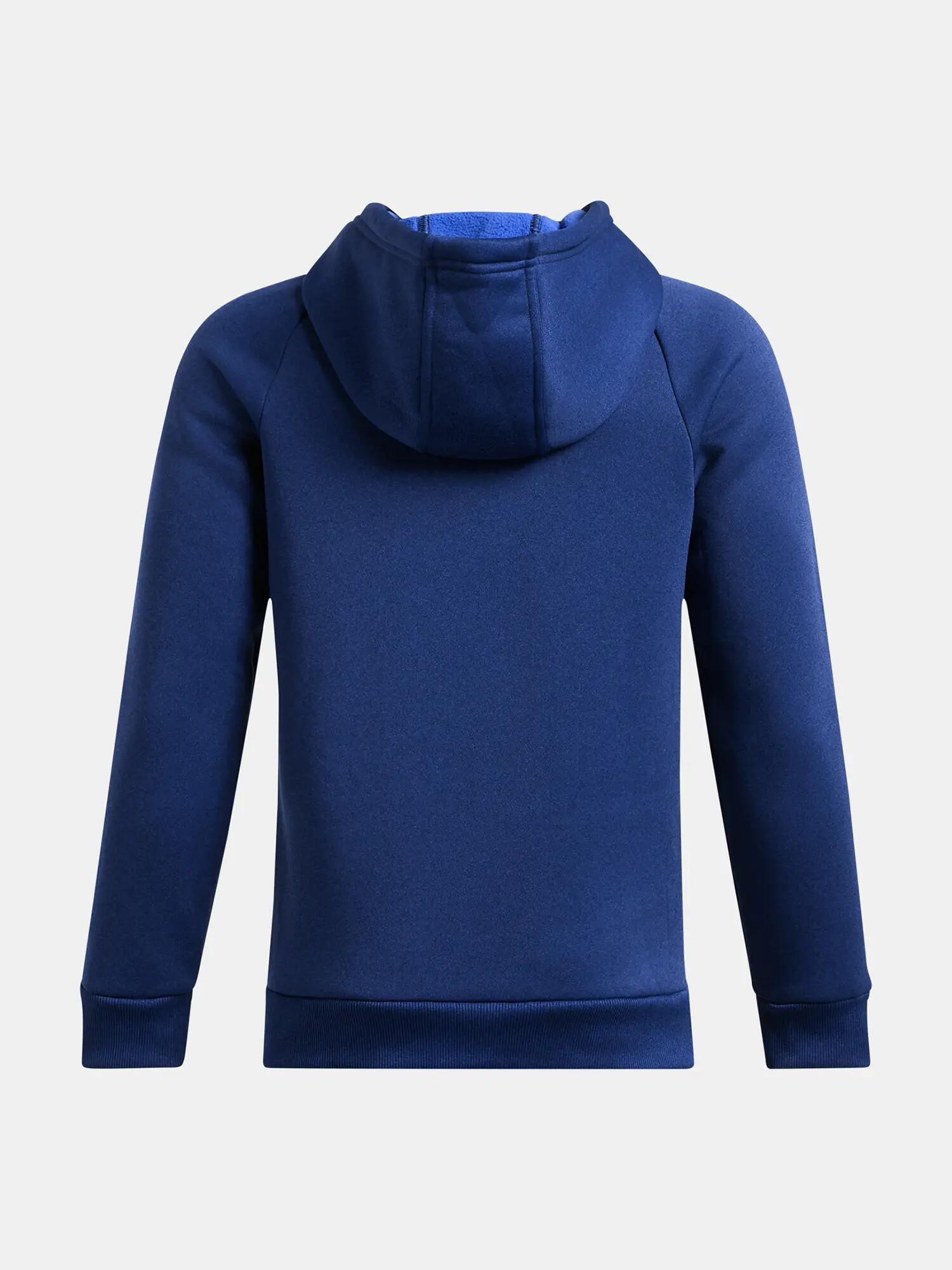 Fiú pulóver Under Armour UA B Armour Flc Pro Hoodie 2/2