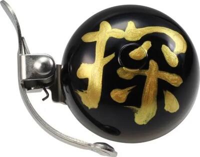 Suzu bell - hand painted - hana