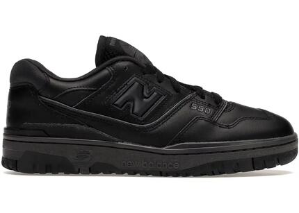 Zapatillas New balance para hombre
