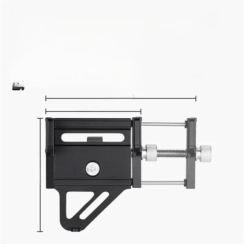 Houder telefoon voor fiets ultralicht aluminiumlegering 5/7
