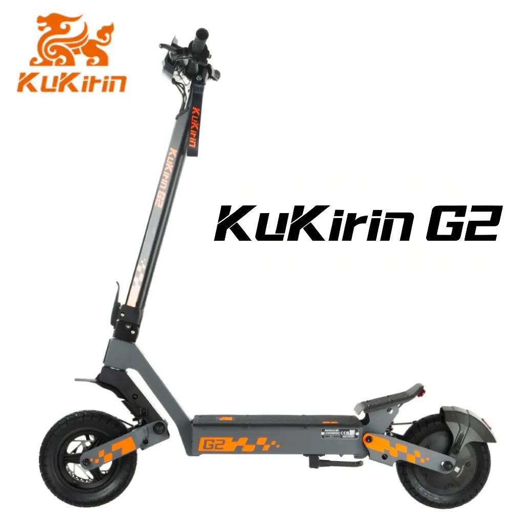 KUKIRIN picture