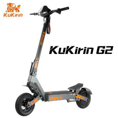 Opvouwbare elektrische step kukirin g2 25km/h 10" vacuum 48v15.6ah