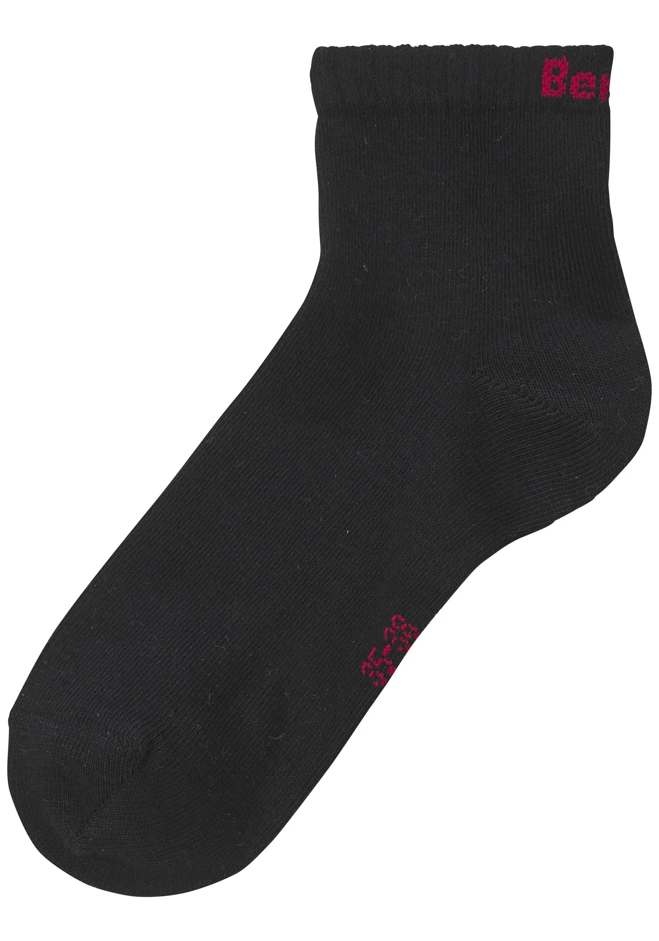 neutral Kurzsocken 7/8