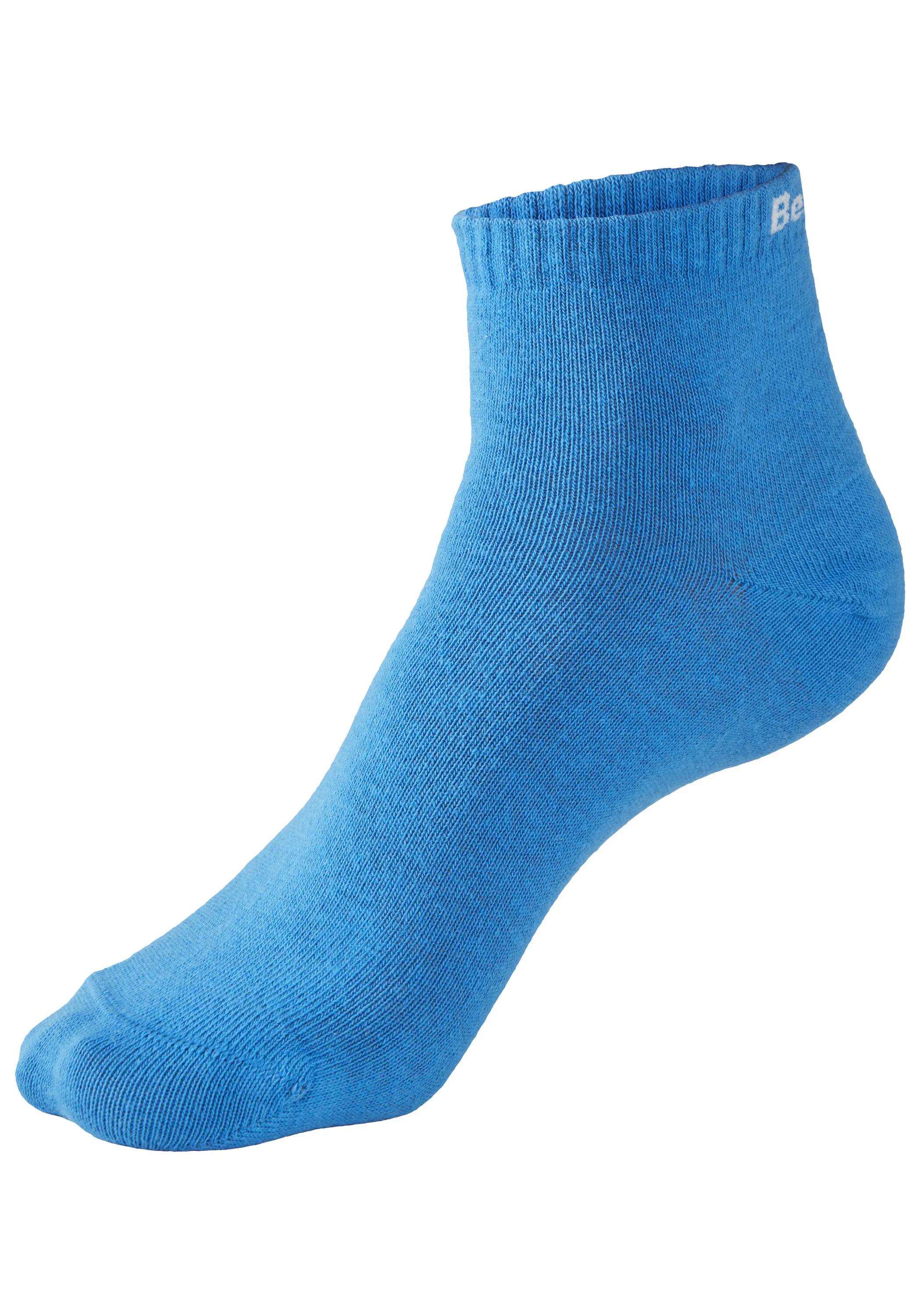 neutral Kurzsocken 7/8