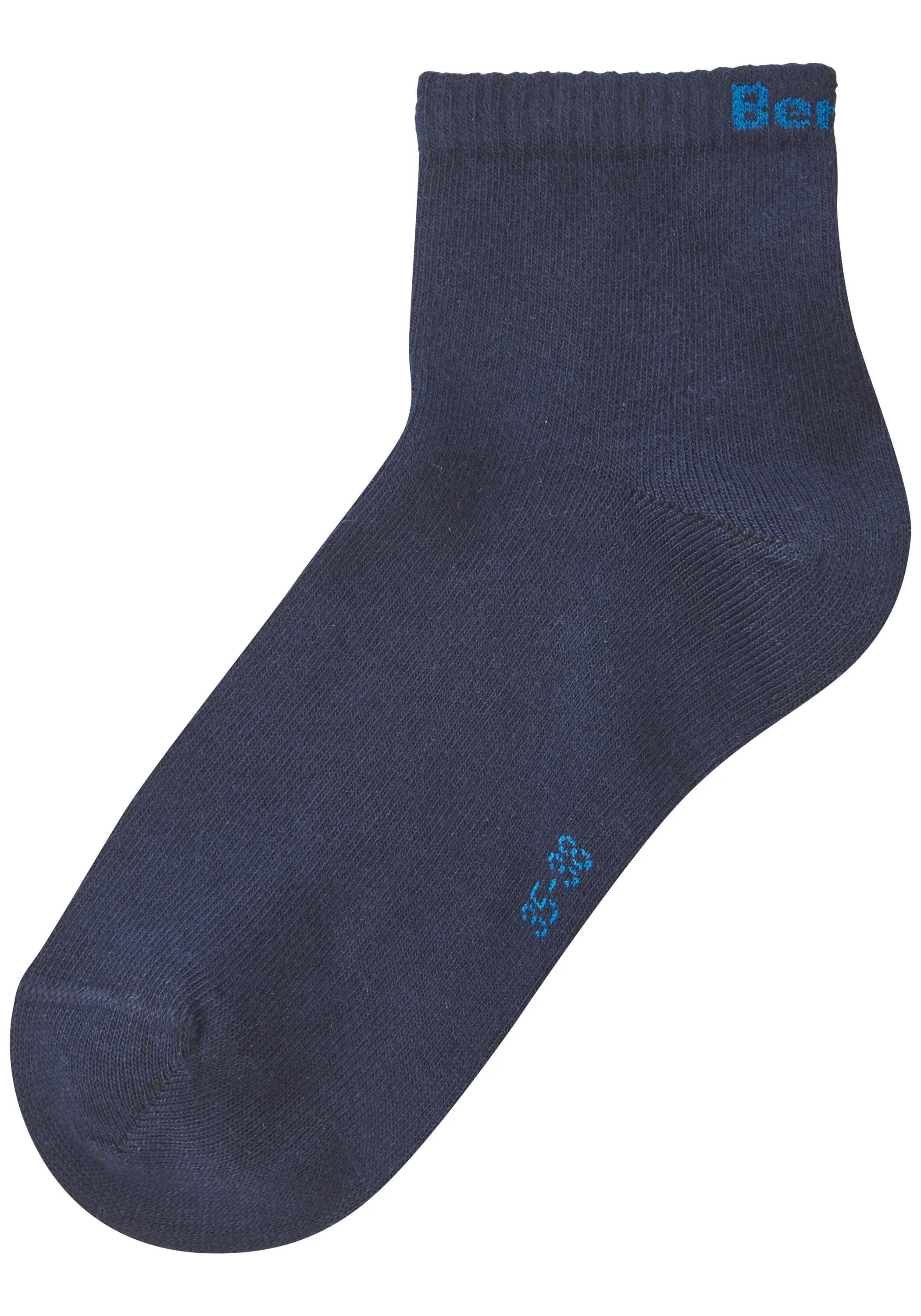 neutral Kurzsocken 6/8