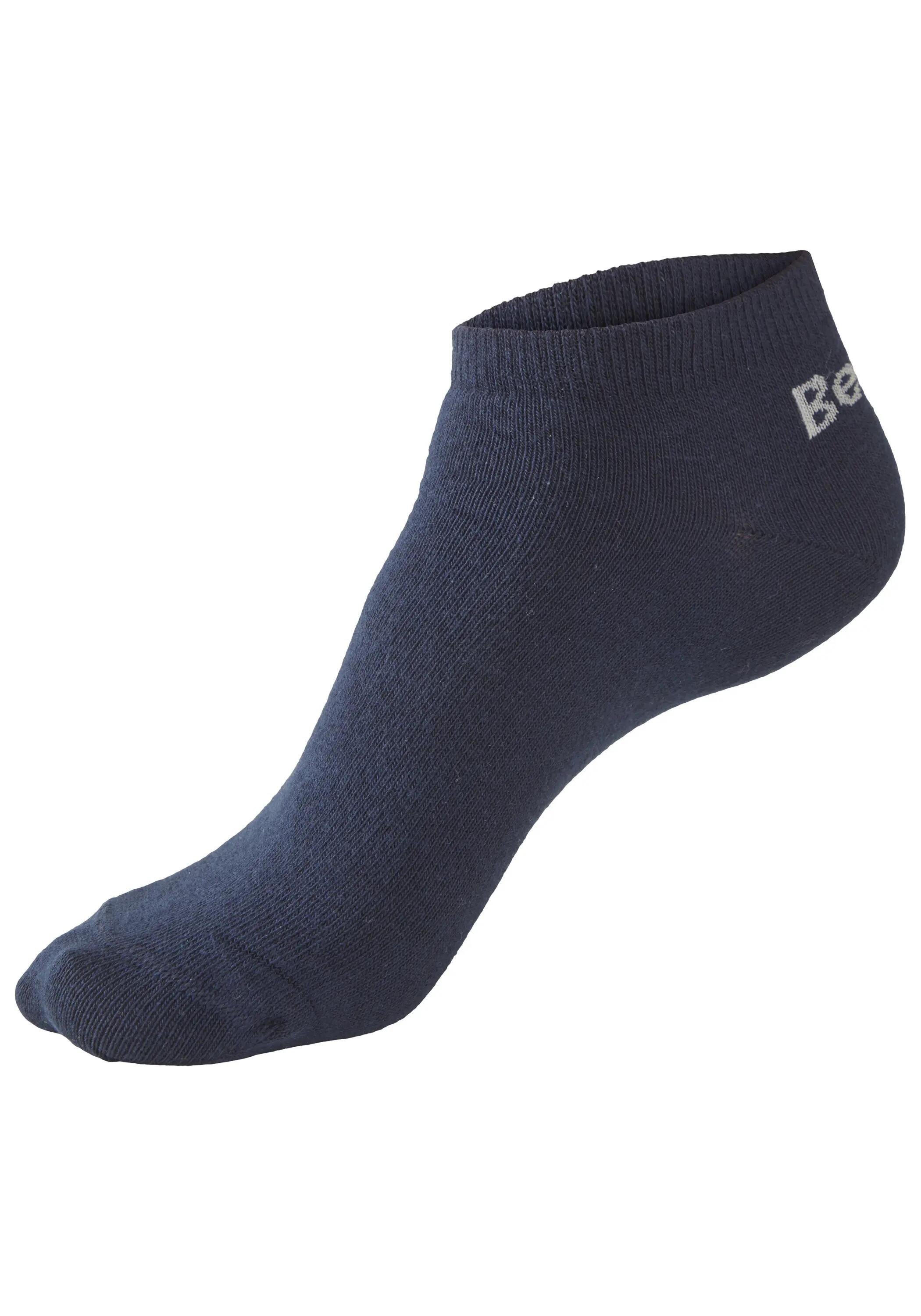 neutral Sneakersocken 4/8