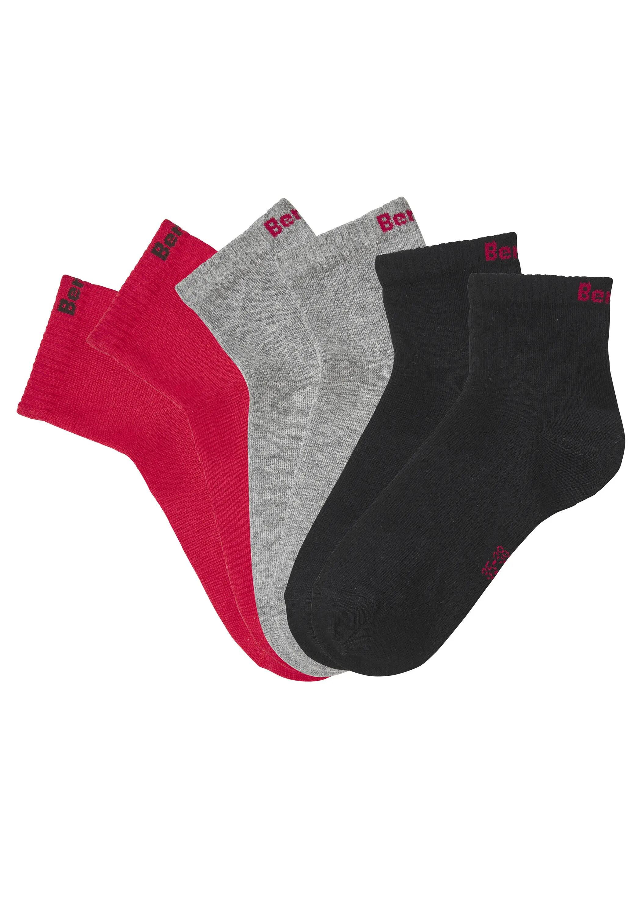 neutral Kurzsocken 2/8