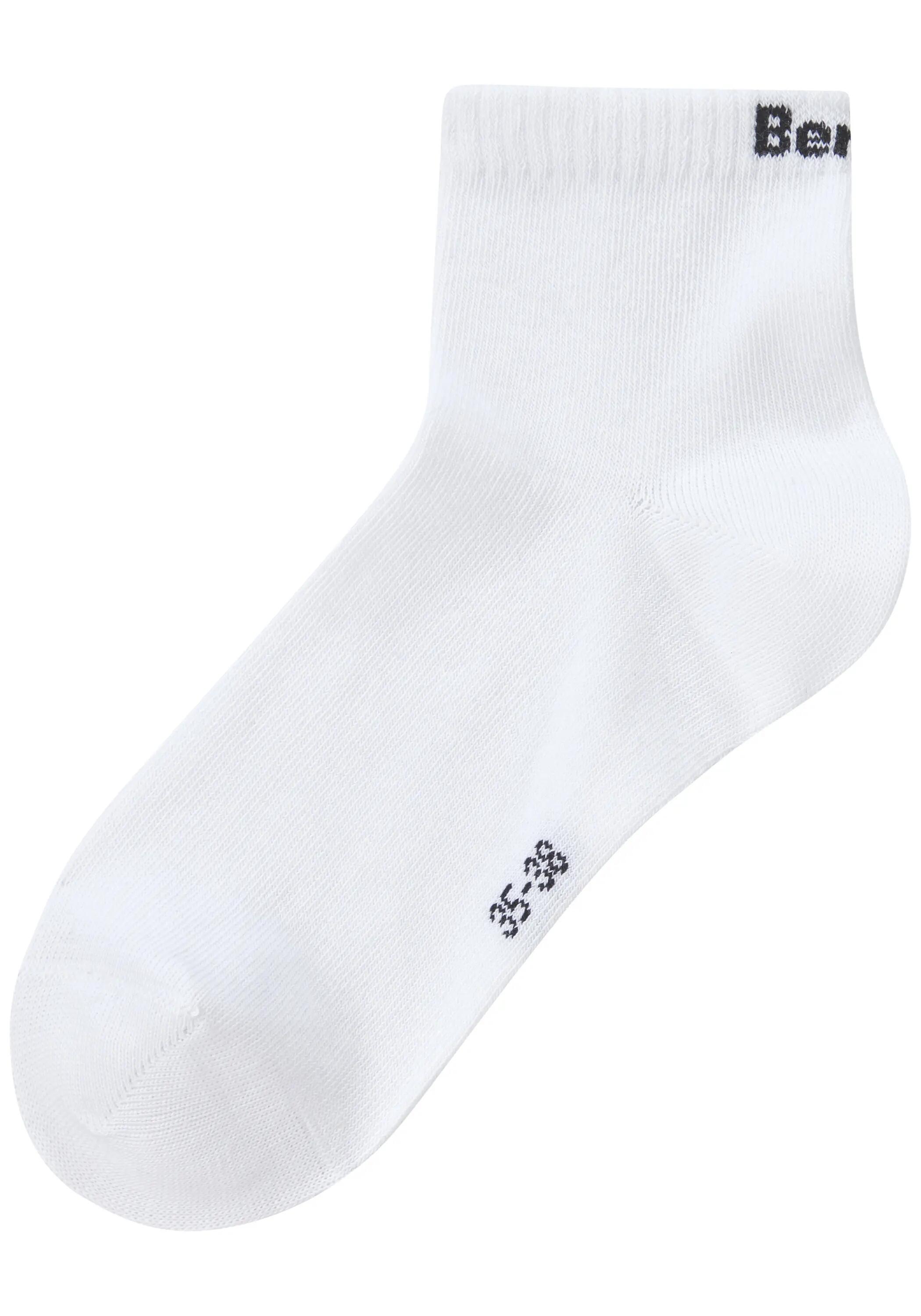 neutral Kurzsocken 4/5