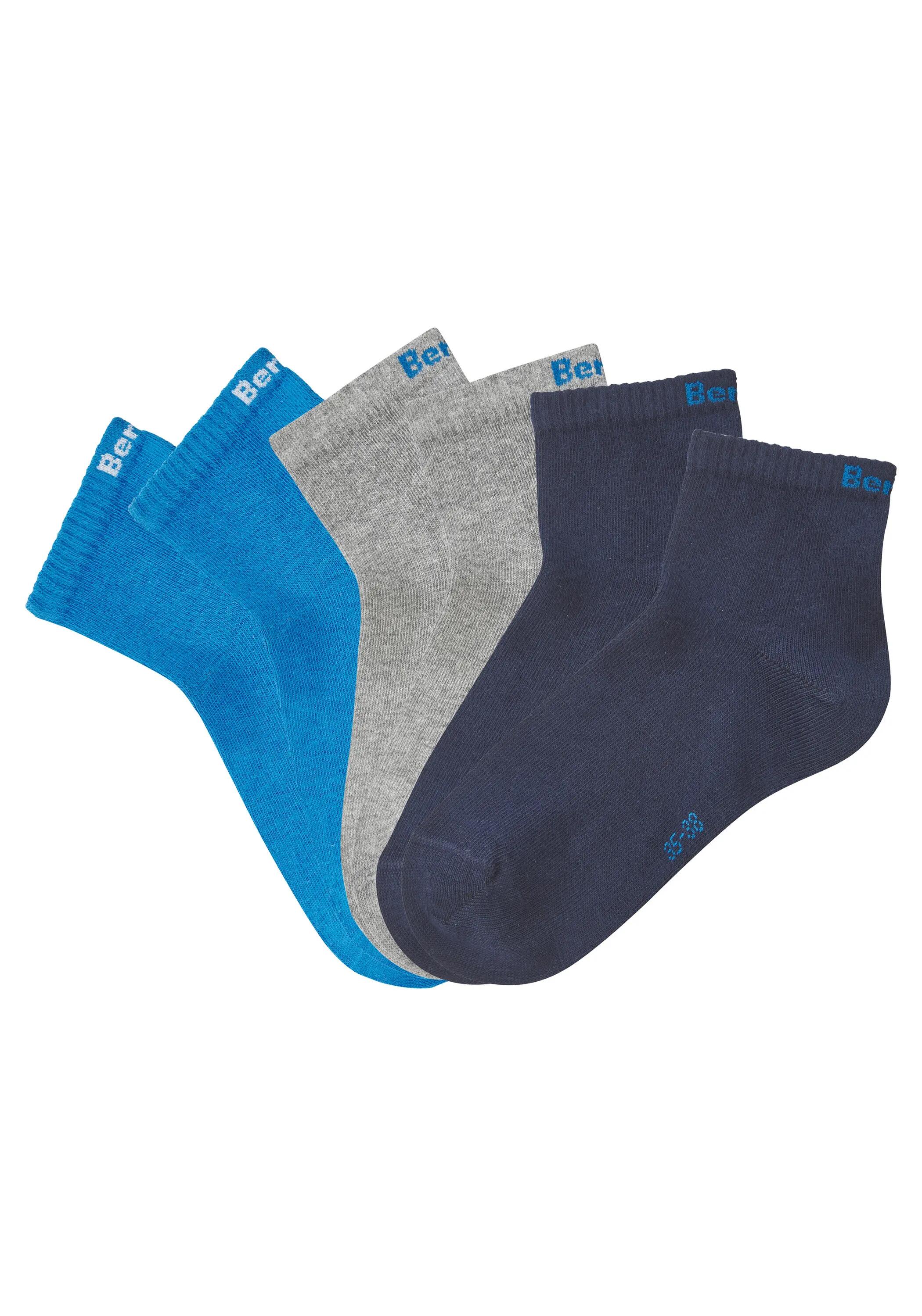 neutral Kurzsocken 2/8