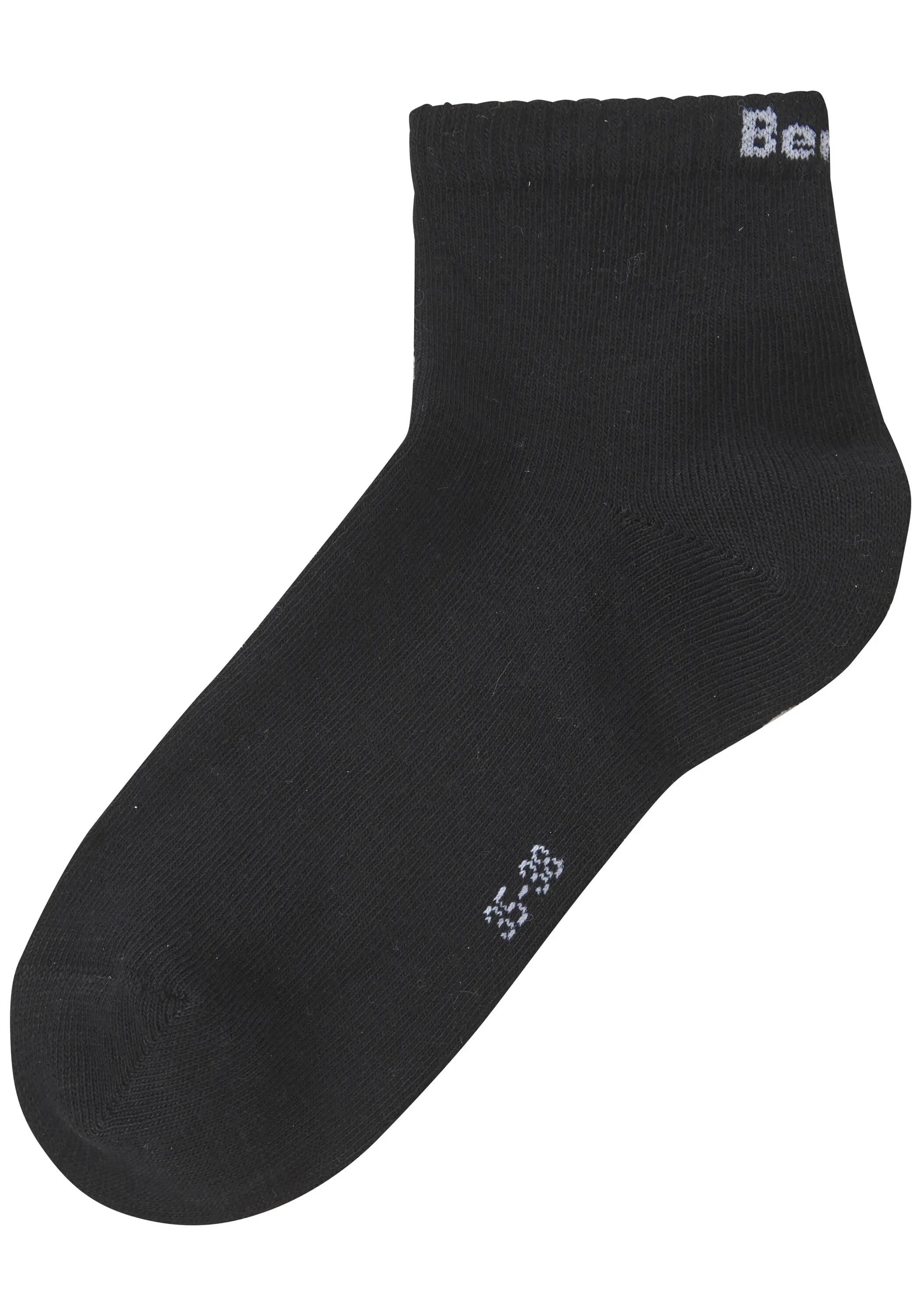 neutral Kurzsocken 5/5