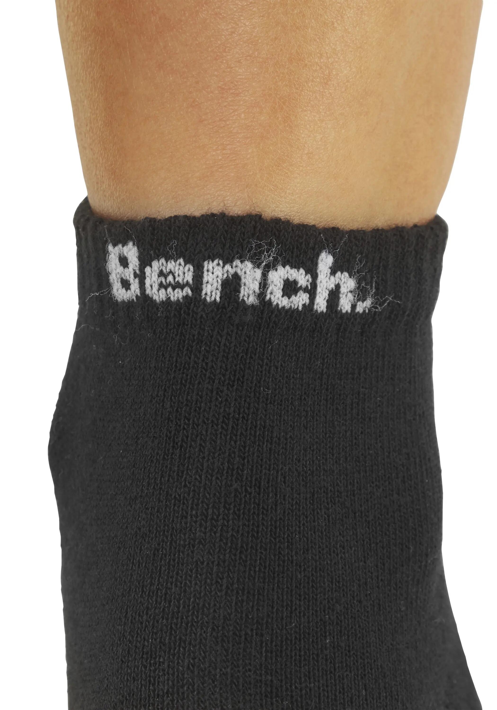 neutral Kurzsocken 4/5