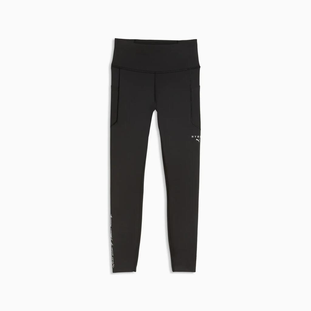 Дамски тренировъчен клин Puma X HYROX