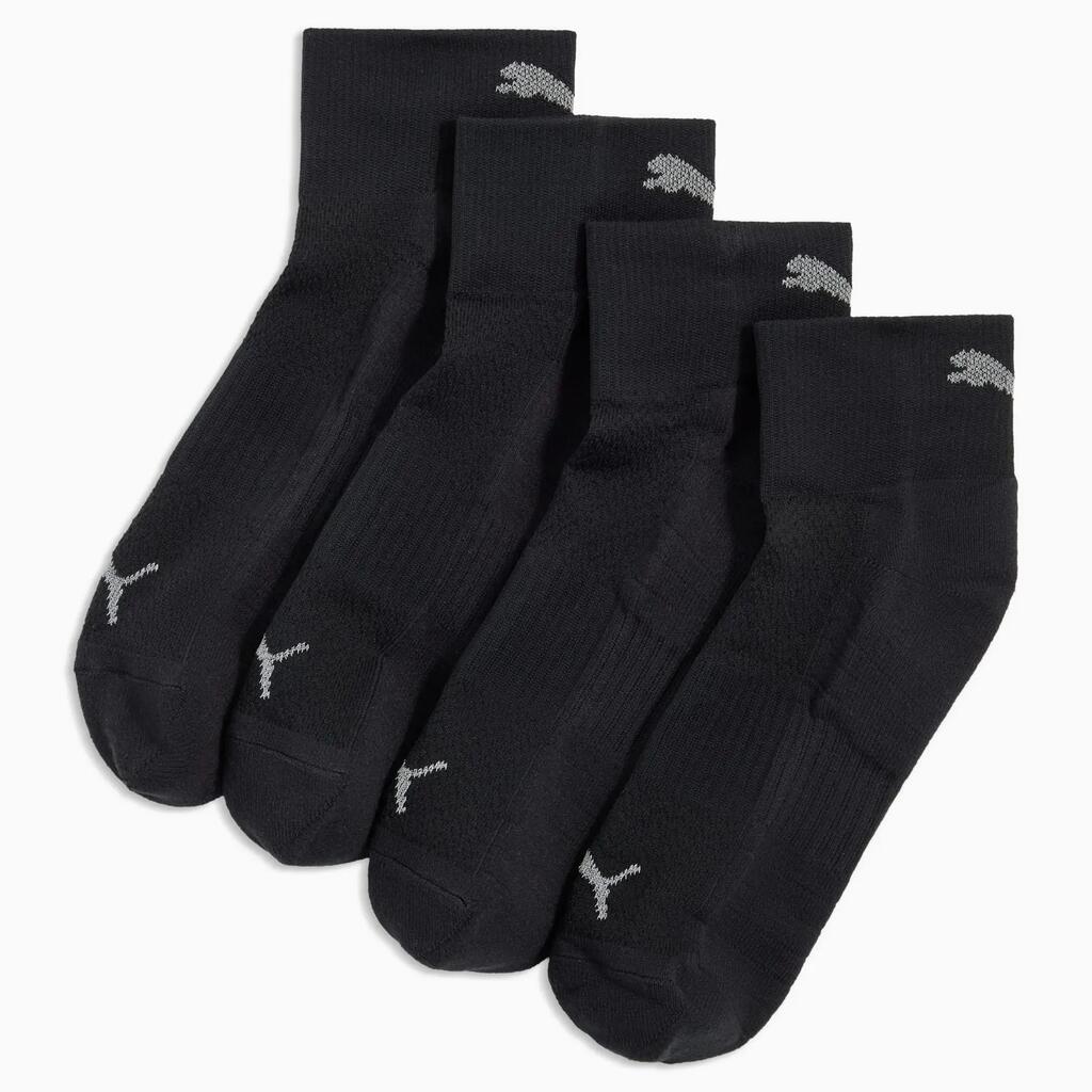 Мъжки чорапи за бягане Puma RUNNING PACK