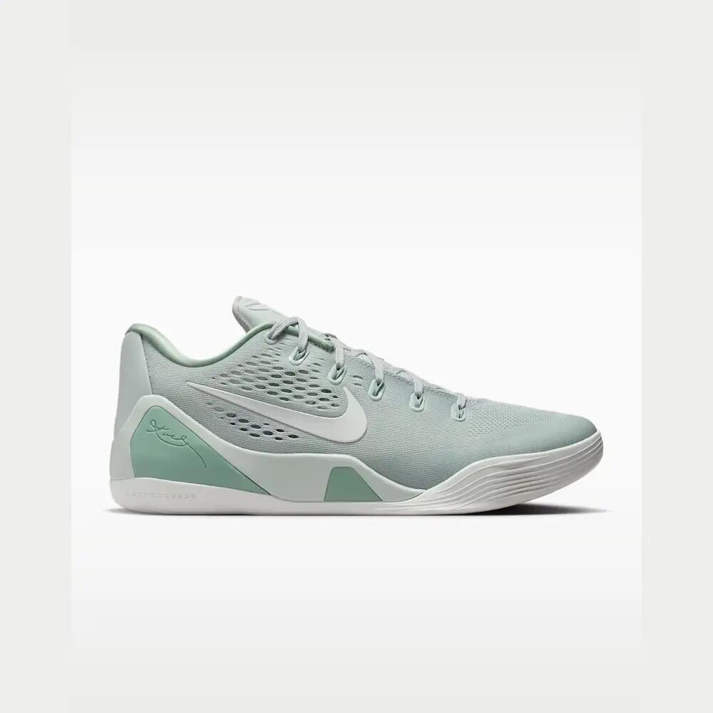 Buty Sportowe Nike Kobe Ix Elite Low Em Protro 2/7