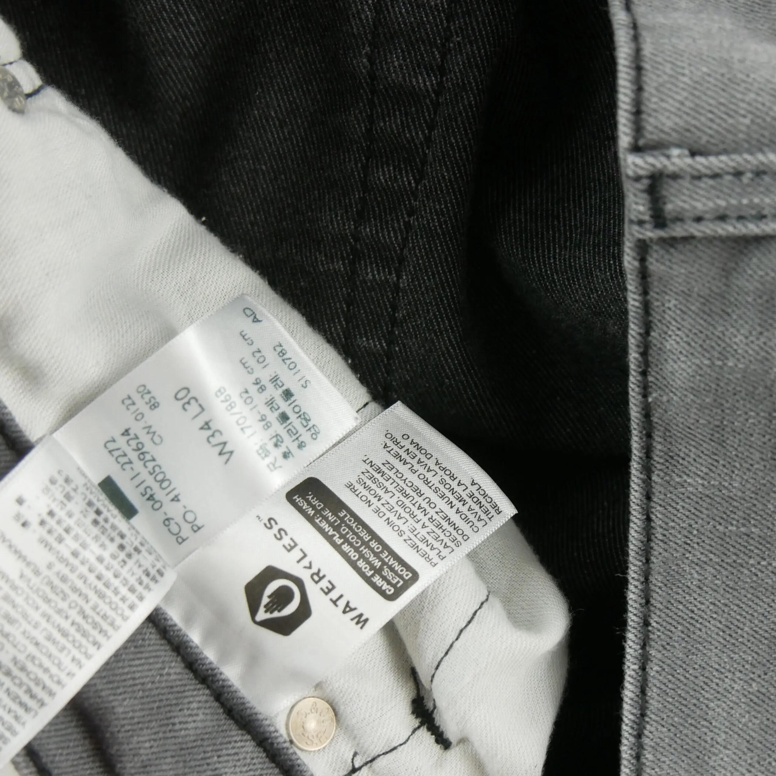 Second life - Jeansy męskie Levi Strauss W34/L30 511 Slim - Jak nowy 8/8
