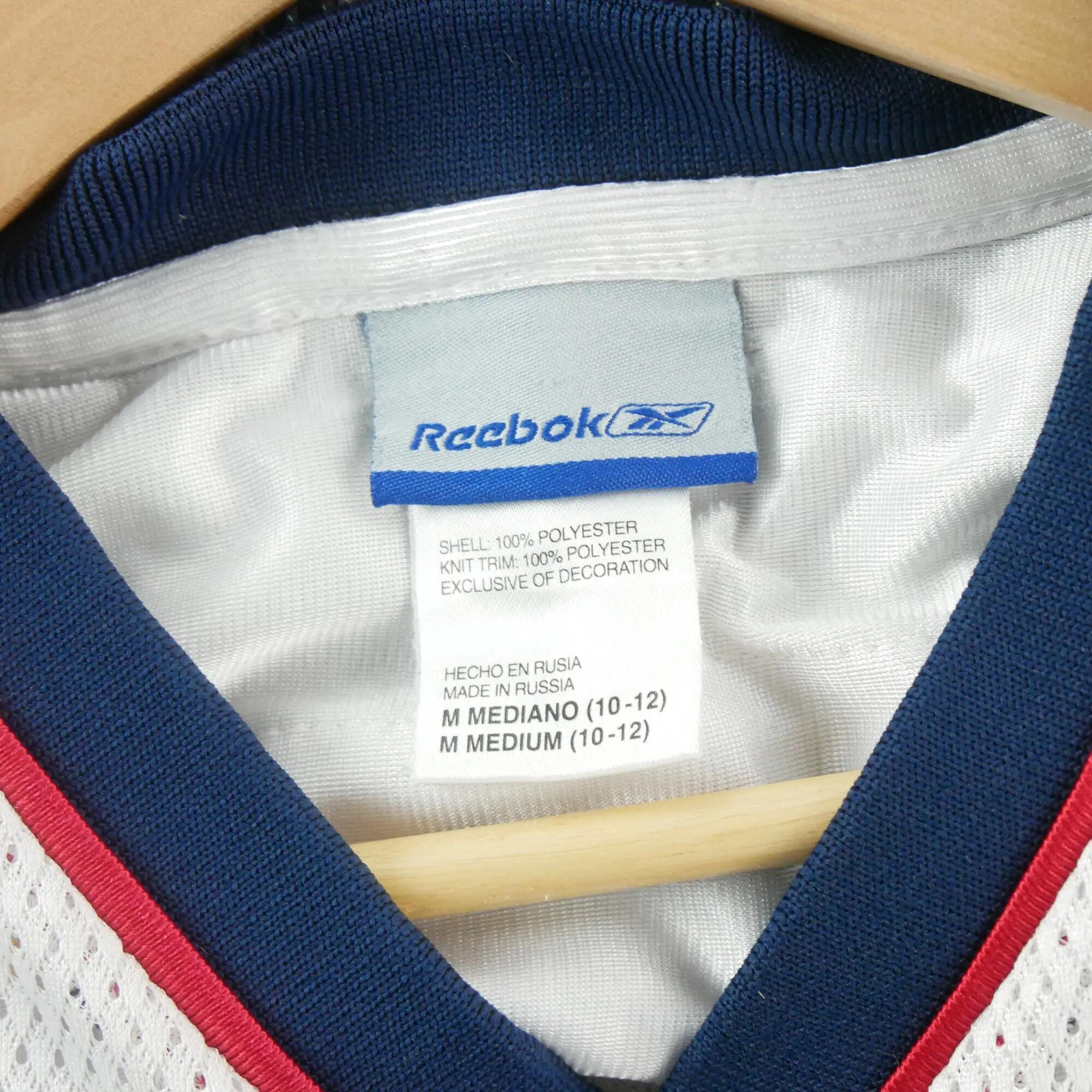 Second life - Reebok koszulka męska NFL All-Star 87 Pro Bowl - Stan dobry 9/9
