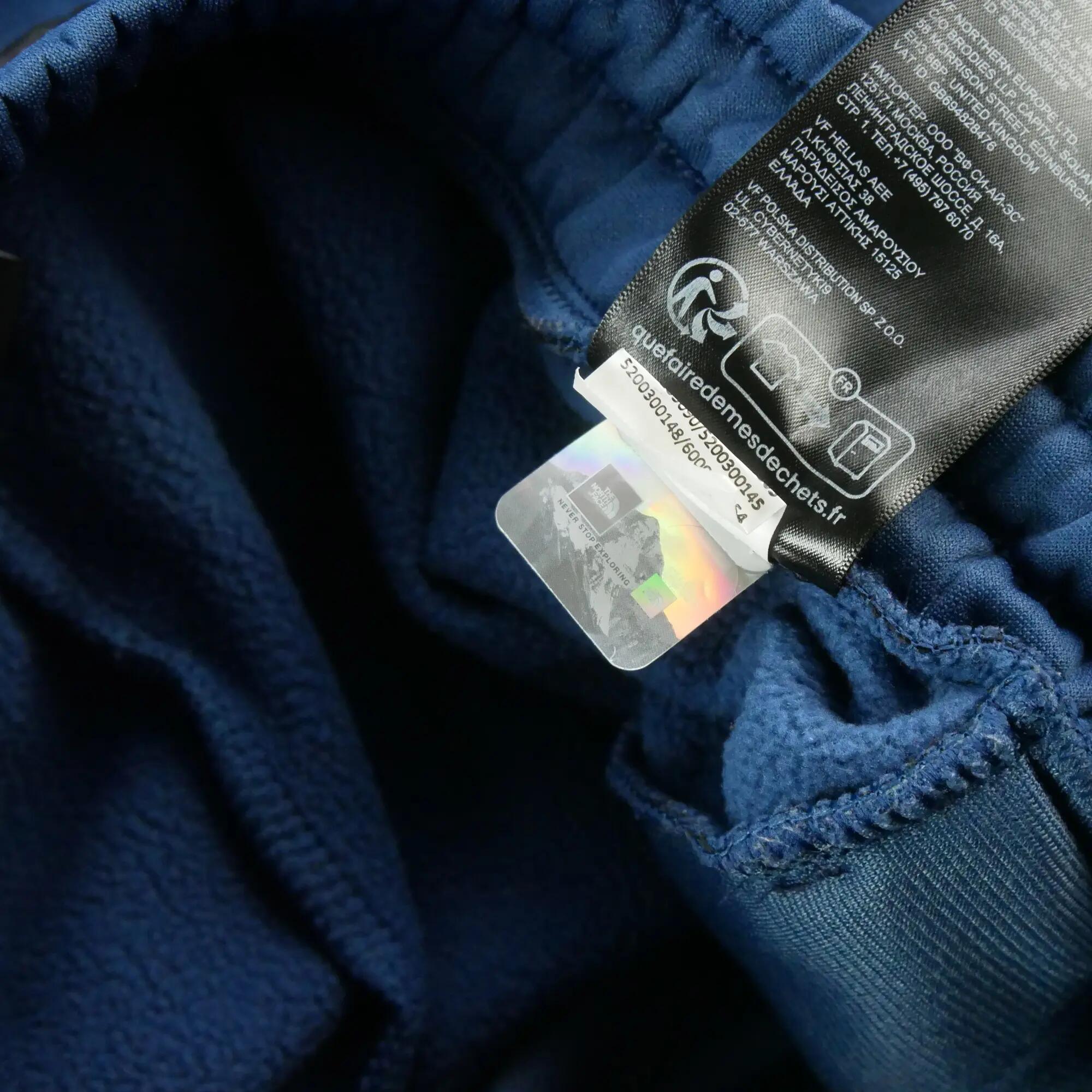 Second life - Technical Men's Jogging The North Face - Good 11/11
