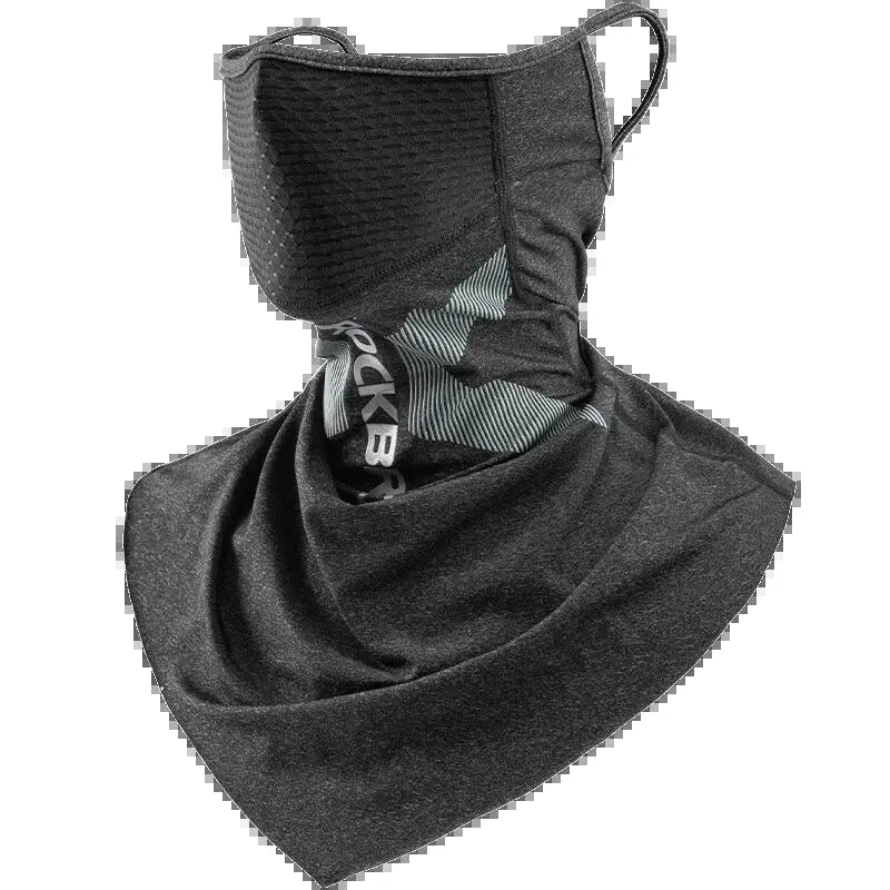 Balaclava anti-UV ice silk ROCKBROS