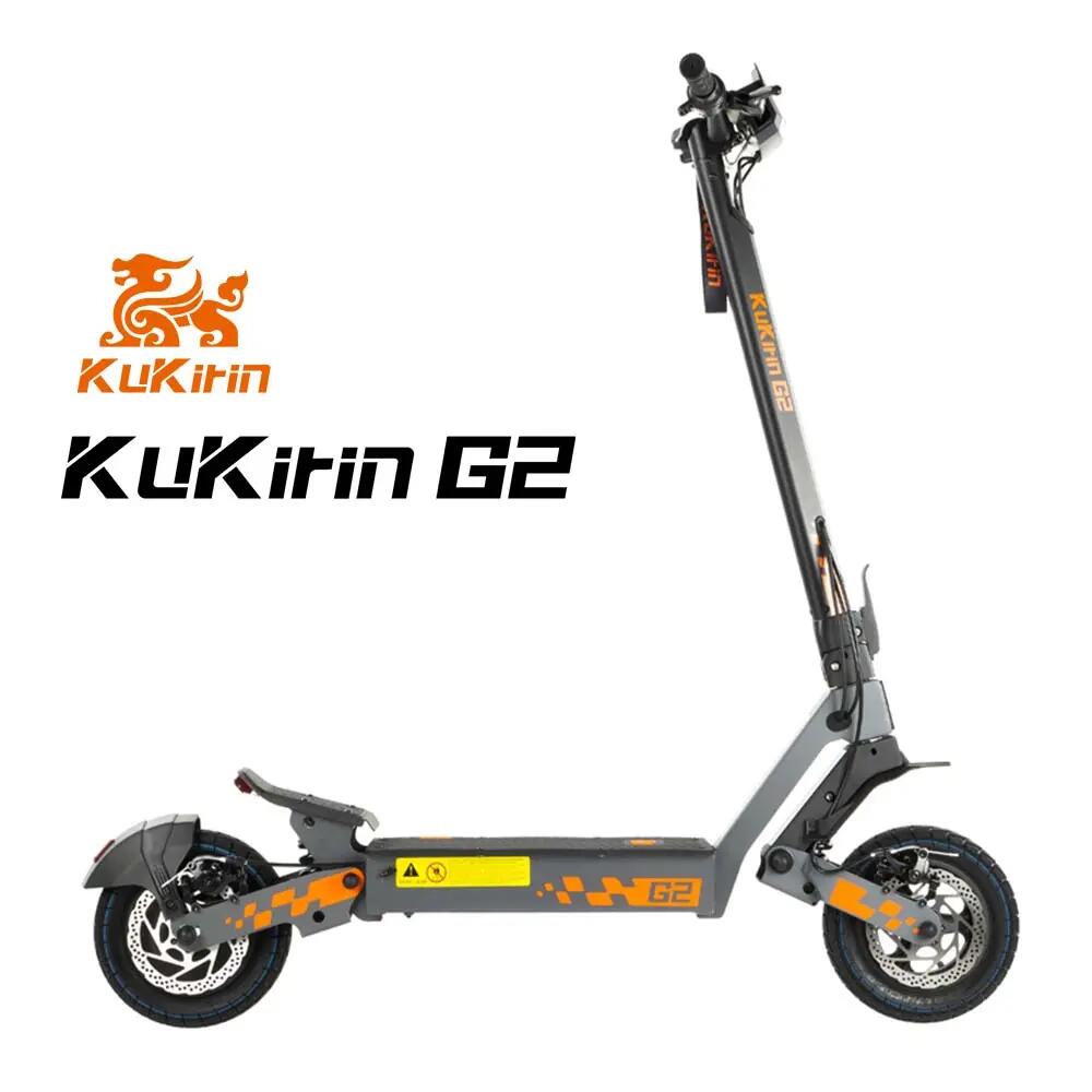 KUKIRIN picture