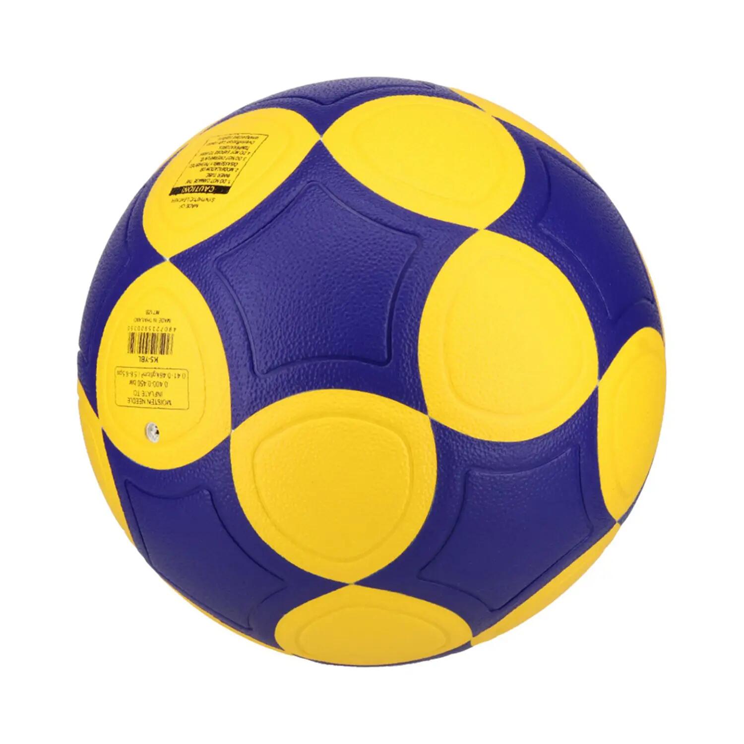MIKASA KORFBALL K5-YBL 3/4