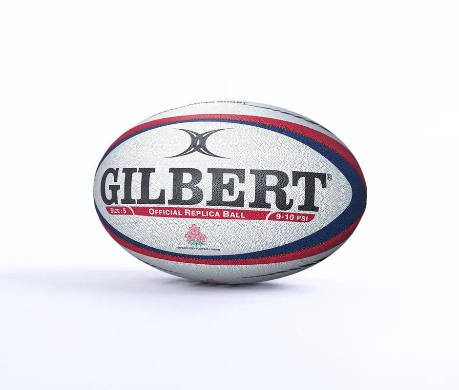 BALON RUGBY REPLICA OFICIAL JAPÓN GILBERT, TALLA 5 2/2