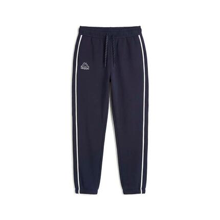 Pantalon de survêtement pour homme bleu pour sportif/sportive