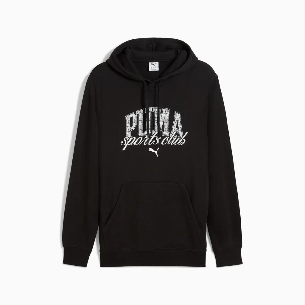 Puma Hooded Men's Sports Sweatshirt