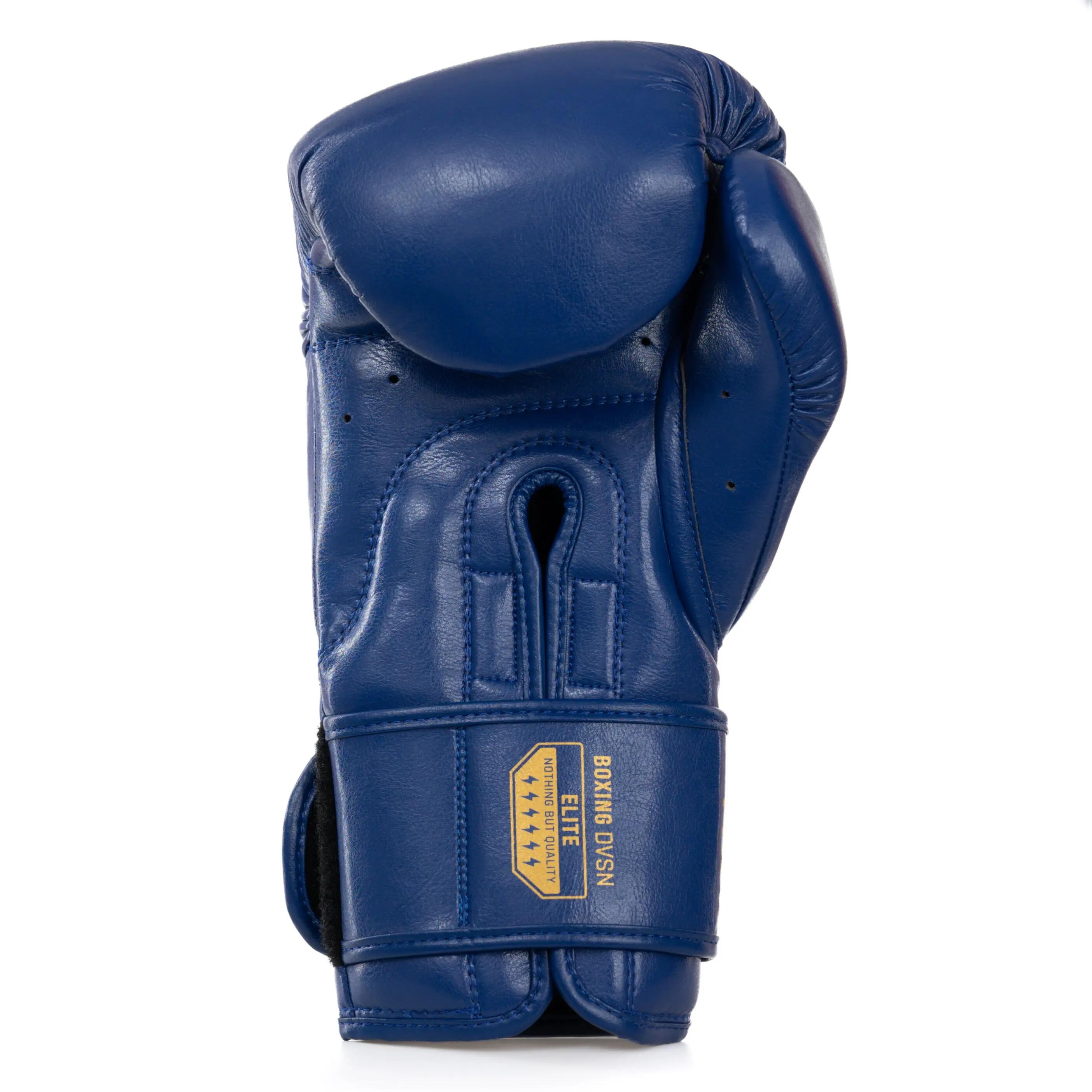 StormCloud Rękawice bokserskie Vanguard Boxing Elite Granatowe 12 oz 3/7