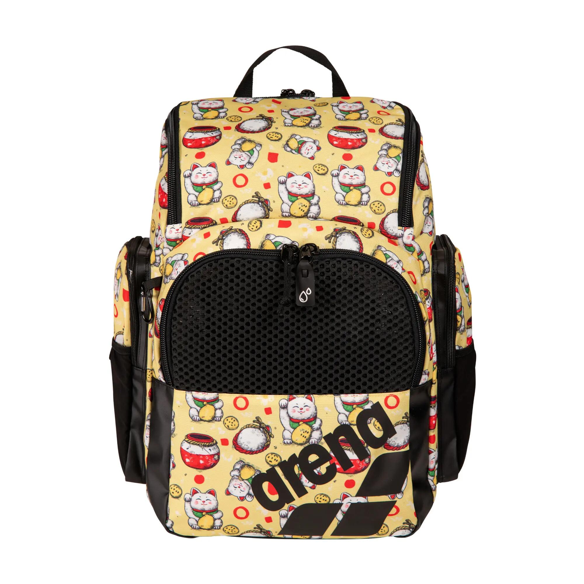 Arena Rucksack One Go Backpack 35L AO 010230 3/6