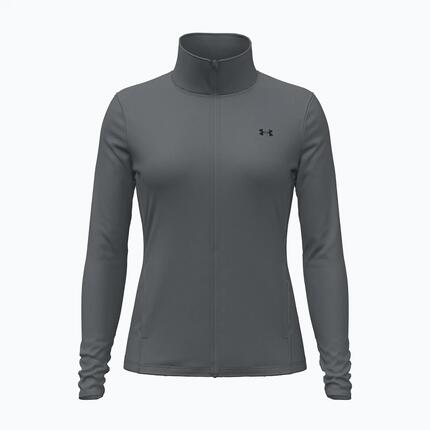 Under Armour sportvest dames