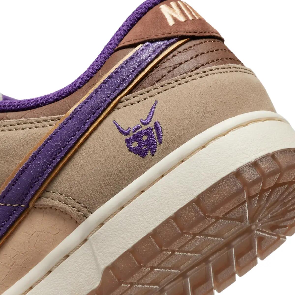 Zapatillas  Dunk Low Setsubun 5/6