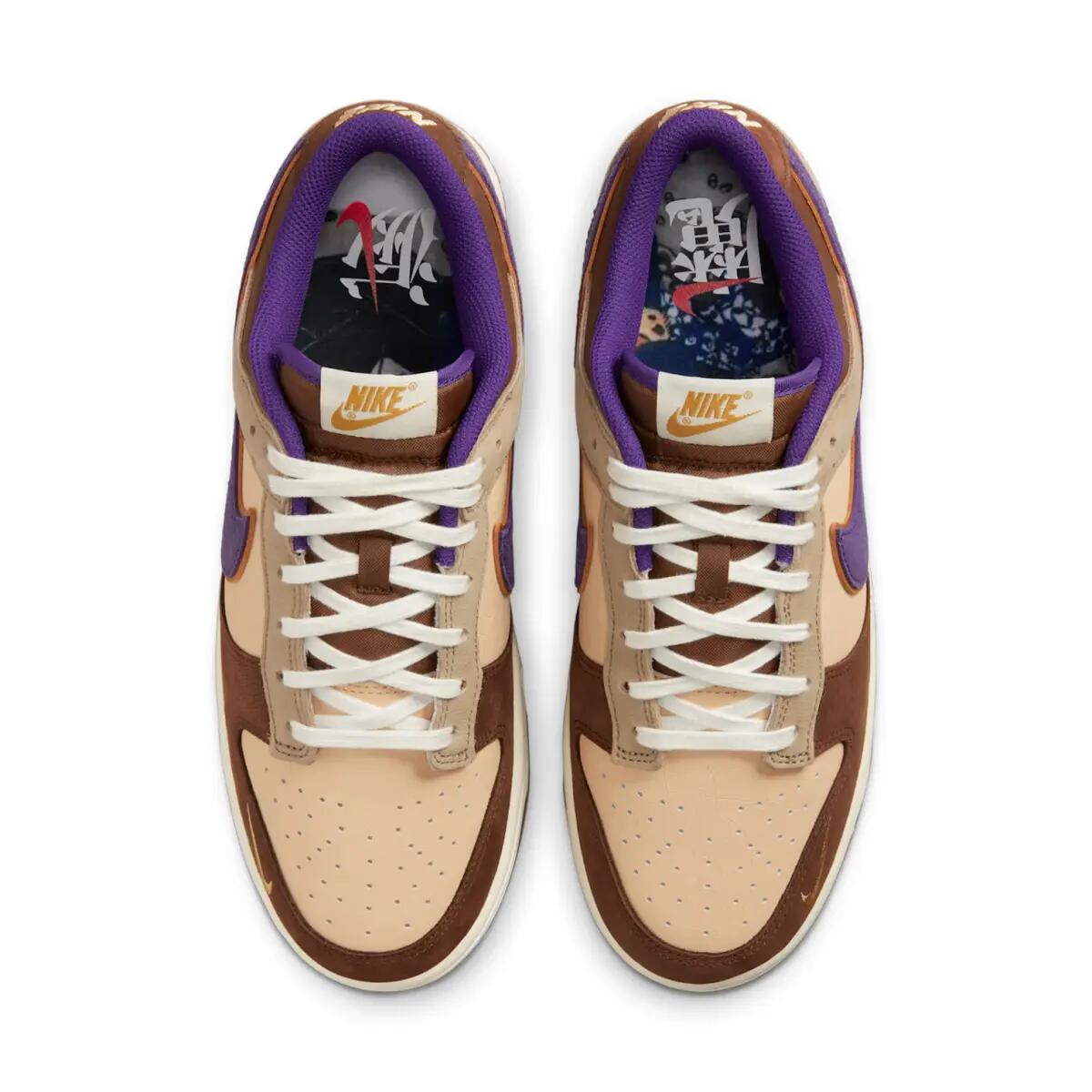 Zapatillas  Dunk Low Setsubun 4/6