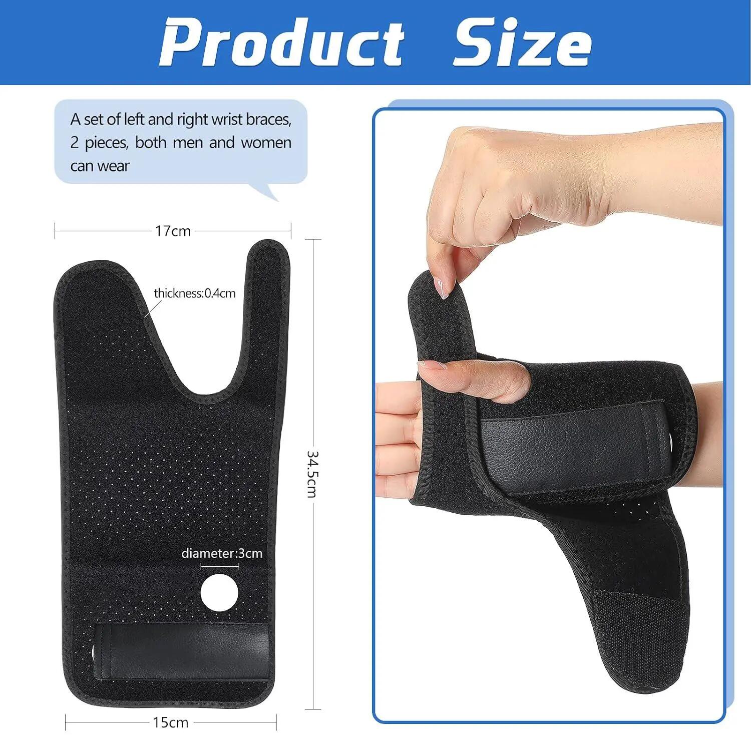 pièce, 2 brassards de sport ajustables, 6050 pour le bras gauche + 6050 pour le 2/6